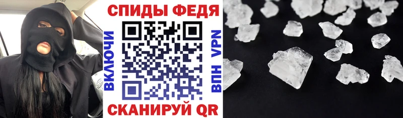 OMG зеркало Староминская АМФ 98% где можно купить