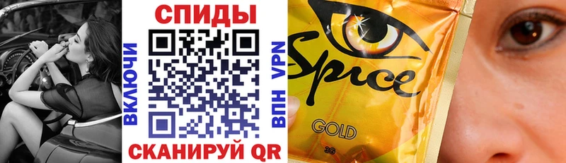 сколько стоит  Староминская  Бутират BDO 33% 