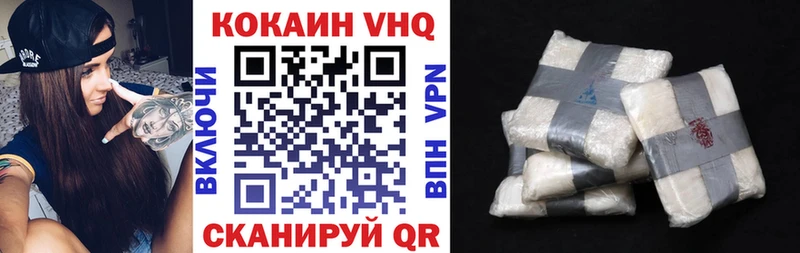 COCAIN Fish Scale  где купить наркоту  Староминская 