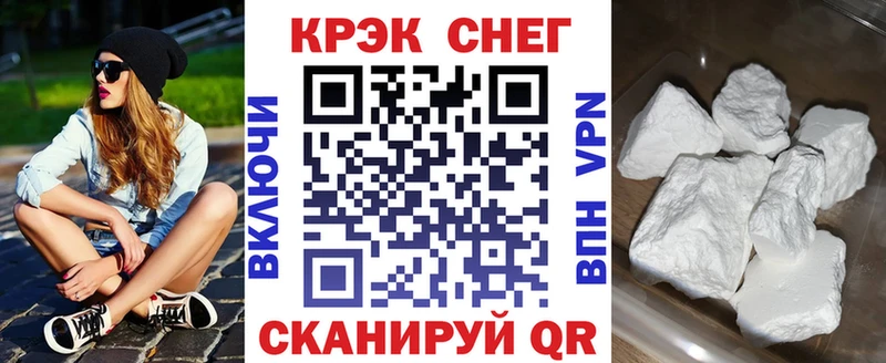КОКАИН 97% Староминская