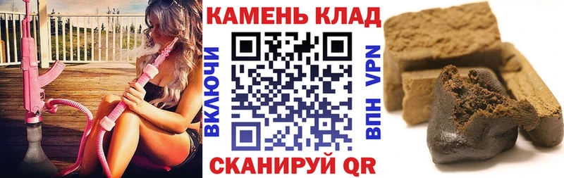 ГАШ Premium  Староминская 
