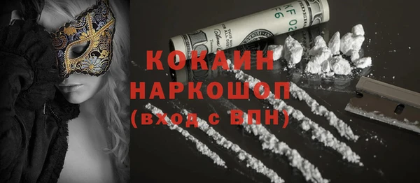 а пвп мука Алексеевка
