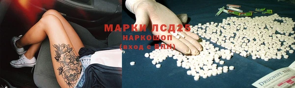 мет Алзамай