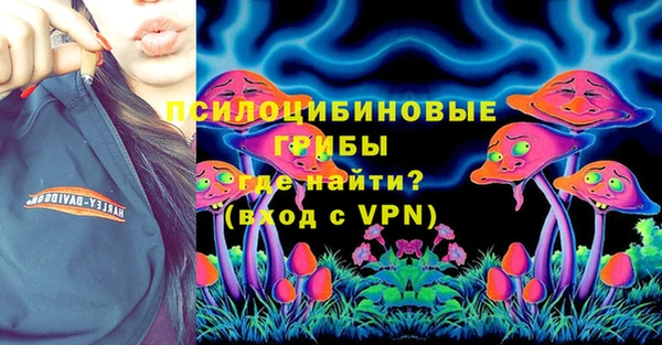мет Абинск