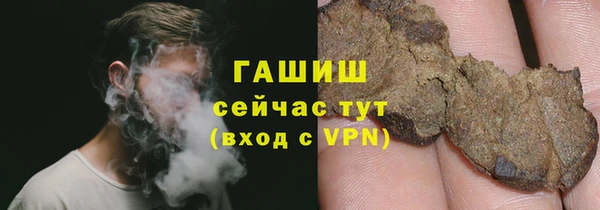 мет Алзамай