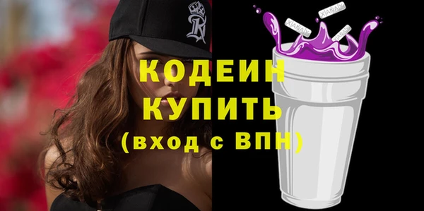 мдпв Михайловка