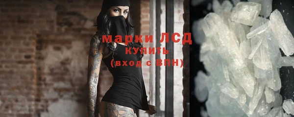 мет Алзамай