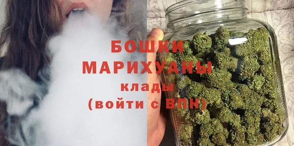 мдпв Михайловка
