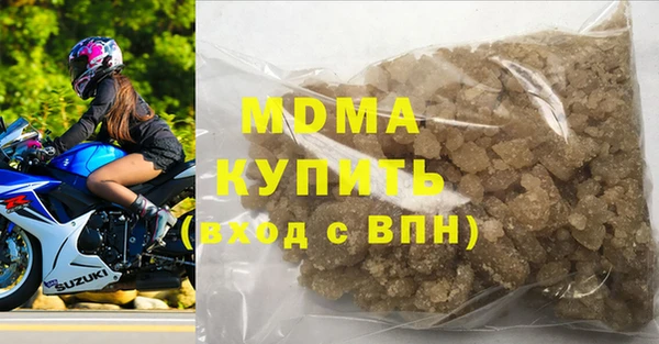 мет Алзамай