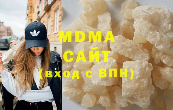 мет Алзамай