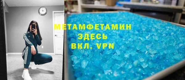 а пвп мука Алексеевка