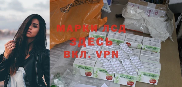 мефедрон мука Михайлов