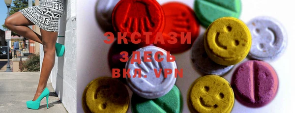 мет Абинск