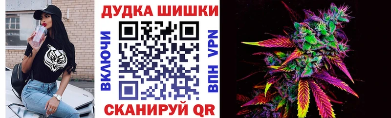 гидра как войти  Староминская  Канабис ГИДРОПОН  дарнет шоп 